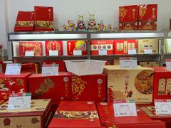 零售区-北京稻香村(京港城生活广场店)