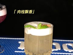 -南宁那莲豪华精选酒店-云霄酒廊·80楼高空城景酒吧