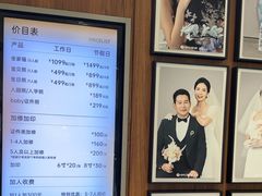 -海马体家庭照相馆(广州正佳广场店)