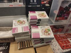 零售区-肯德基(建外SOHO店)