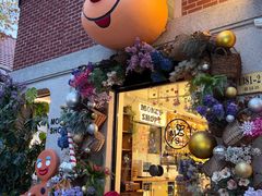 -Money Shops(愚园路店)