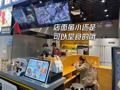 -自黑豆夫·臭豆腐夹馍(四海唐人街店)