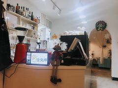 -树咖啡tree coffee