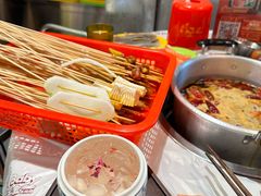 -大芊金重庆串串火锅(南京路店)