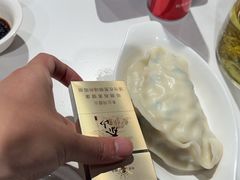 -渔码头食府·20年蓬莱老字号(登州路店)