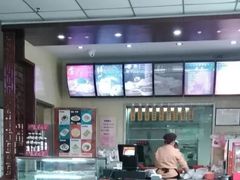 -庆丰包子铺(金沟河桥店)
