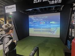 -VS SPORTS PARK运动玩乐园·团建·生日会(合生汇店)