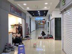 -万隆大胡同商业中心