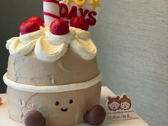 -橙呦·私人定制生日蛋糕