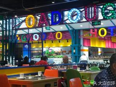 大堂-火锅岛潮牌自助餐厅(天津天佑城店)