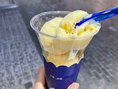 -西琳姑娘·新疆冰淇淋酸奶茶(南开大悦城店)