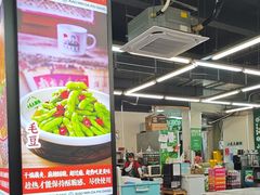 -小民大排档(江汉路店)