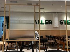 -豪客来牛排(空港华联店)