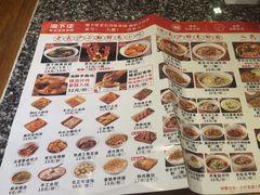 -湘下佬·老长沙吃货铺(酃湖万达店)