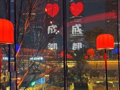 -Ministry of Crab•MOC(交子大道店)