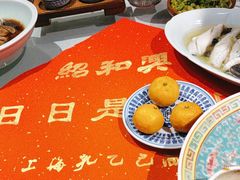 -孔乙己酒家(虹桥路店)