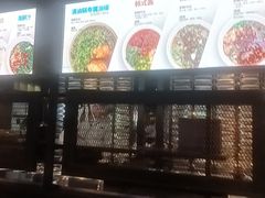 -川西坝子火锅(清江东路3.0直营店)