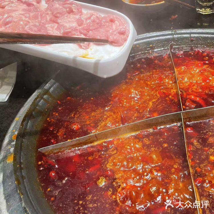🔥🔥老店渝宗火锅等你来！黄泥磅店等你尝鲜！