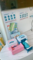 -唯儿诺儿童医院·儿科·眼科·口腔(长宁江苏路店)
