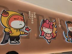 -豪享来中西餐厅(金水东路店)