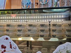 -仙境豆夫(步行街旗舰店)