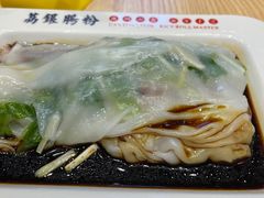 -荔银肠粉·非遗手藝(夫子庙店)