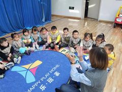 -昱南托育园.托班晚托.寒暑假班