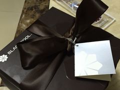 -黑池口感烘焙·生日蛋糕(坂田店)