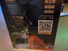 -凤凰湘语·湘粤鲜融(浦东旗舰店)