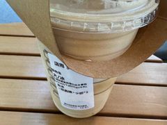 -星巴克臻选(思南公馆店)