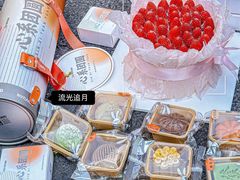 -沁园(南坪上海城店)