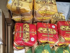 -清真全盛斋传统糕点(西羊市店)