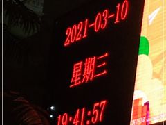 -大连开发区市民健身中心