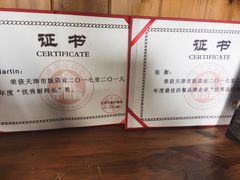 -布拉格餐厅· 中欧捷克菜(全国首店)