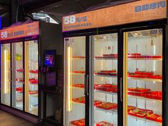 -M99 BEER世界啤酒吧(鸿云悦街店)