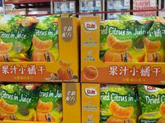 -山姆会员商店(西溪店)