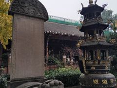 -青羊宫