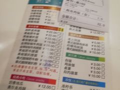 -尚轩·海南鸡饭