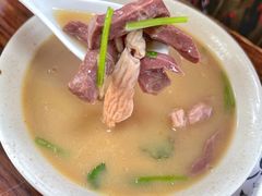 羊杂碎汤-清真永恒华威肉饼(潘家园店)