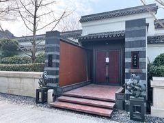 -杭州西子湖四季酒店·金沙厅