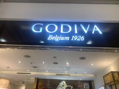 门面-GODIVA(印象城店)