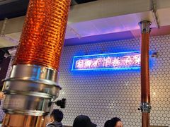 -济州爱肉堂(总店)
