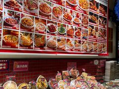 -福苗小骆驼烧烤(大唐不夜城店)