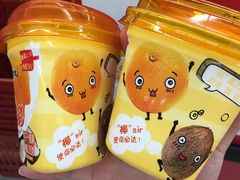 -卜蜂莲花(杨高南路店)