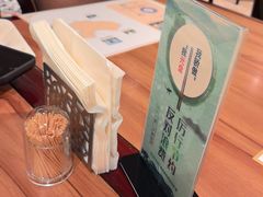 -海中洲国际大酒店-自助餐厅
