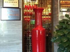 门面-广州逸林假日酒店·四季桃源中餐厅(白云山风景区店)