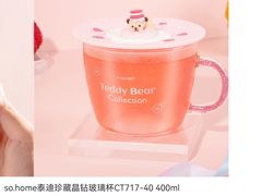 -麦当劳(CP静安店)