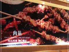 -管氏翅吧(国展店)