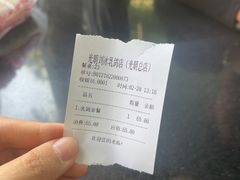 -光明刘冰乳鸽店(光明法政北路店)