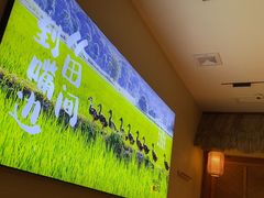 -杨厨的田园饭店(长城路店)